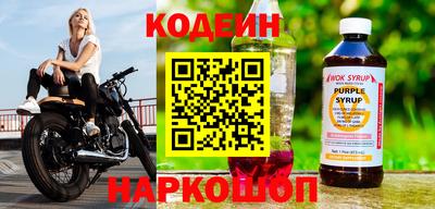дурь Лениногорск