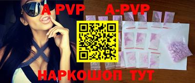 амфетамин Лесной