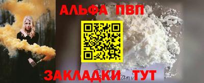 дмт Майкоп