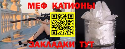MDMA Premium VHQ Ленинск-Кузнецкий