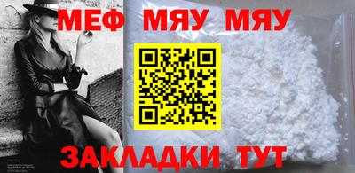 MDMA Premium VHQ Ленинск-Кузнецкий