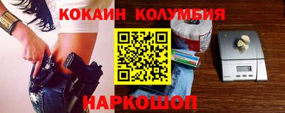 MDMA Premium VHQ Ленинск-Кузнецкий