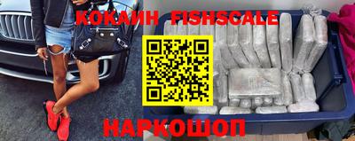 амфетамин Лесной