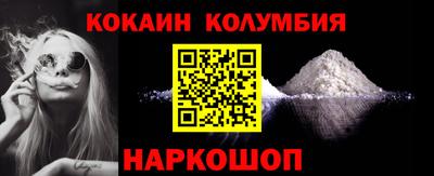 дурь Лениногорск