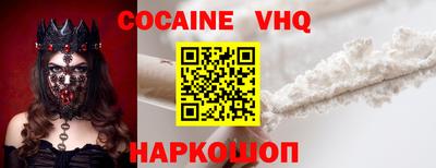 амфетамин Лесной