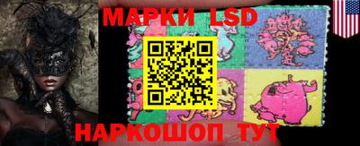 дурь Лениногорск