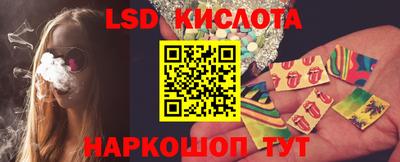 MDMA Premium VHQ Ленинск-Кузнецкий