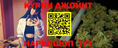 дурь Лениногорск