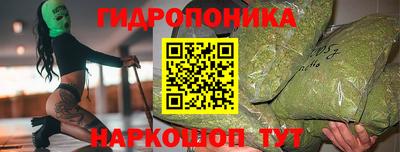 амфетамин Лесной