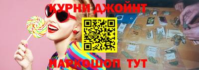 MDMA Premium VHQ Ленинск-Кузнецкий