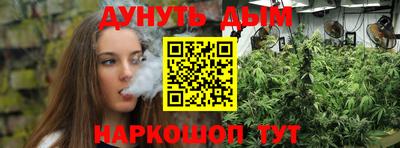 MDMA Premium VHQ Ленинск-Кузнецкий