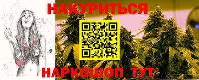 амфетамин Лесной