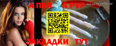 амфетамин Лесной