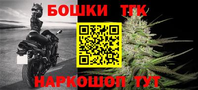 амфетамин Лесной