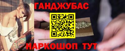 амфетамин Лесной