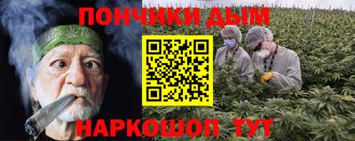 дурь Лениногорск