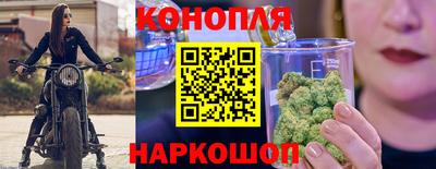 дурь Лениногорск