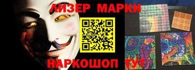 MDMA Premium VHQ Ленинск-Кузнецкий