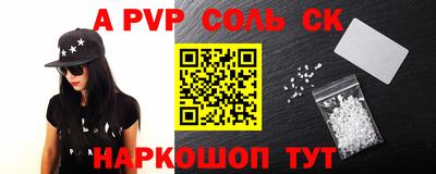 MDMA Premium VHQ Ленинск-Кузнецкий