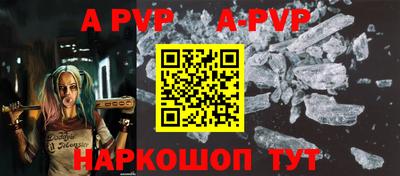 MDMA Premium VHQ Ленинск-Кузнецкий