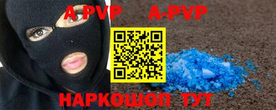 MDMA Premium VHQ Ленинск-Кузнецкий