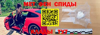 MDMA Premium VHQ Ленинск-Кузнецкий