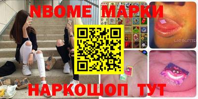MDMA Premium VHQ Ленинск-Кузнецкий