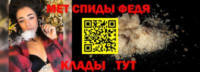 дурь Лениногорск