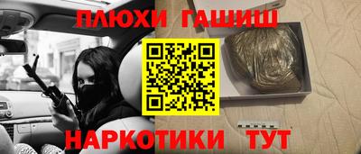 MDMA Premium VHQ Ленинск-Кузнецкий