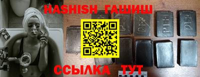 амфетамин Лесной