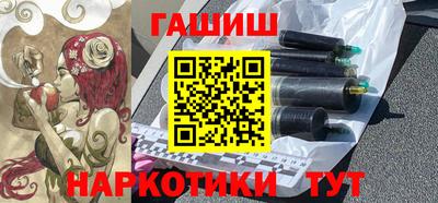 MDMA Premium VHQ Ленинск-Кузнецкий