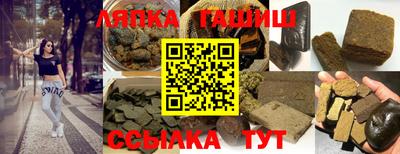 MDMA Premium VHQ Ленинск-Кузнецкий
