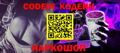 MDMA Premium VHQ Ленинск-Кузнецкий