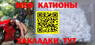 MDMA Premium VHQ Ленинск-Кузнецкий