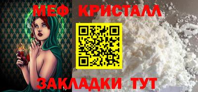 дурь Лениногорск